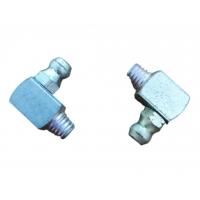 CNH 323713 Тавотница