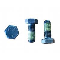 CNH 89503097 Винт