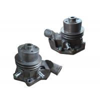 WATER PUMP 3029/4039/6059/4045/6068