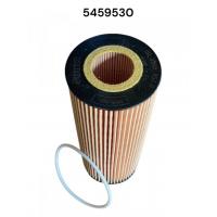 Claas 0005459530 Топливный фильтр