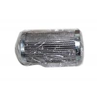 AGCO 3792287M1 Картридж гидравлического масляного фильтра