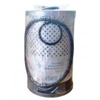 DONALDSON P550851 Фильтр топливный