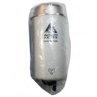 AGCO V836867595 Топливный элемент
