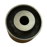 Claas 0005548400 Вкладыш MEGU