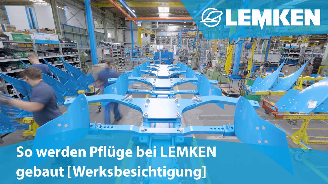 Завод LEMKEN — обзор территории